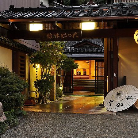 Hotel Oonoya คากะ ภายนอก รูปภาพ