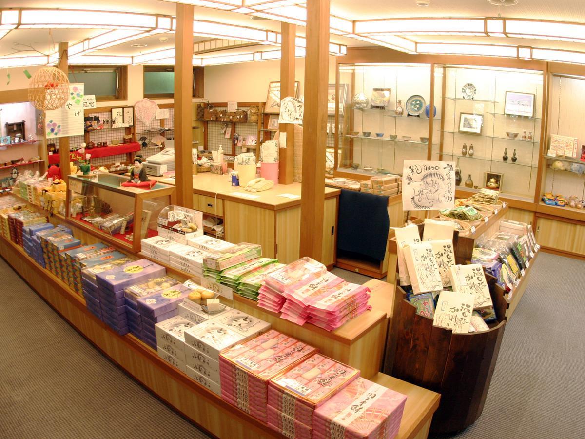 Hotel Oonoya คากะ ภายนอก รูปภาพ